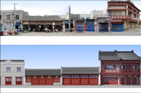 浚縣古城東大街建筑整治設(shè)計